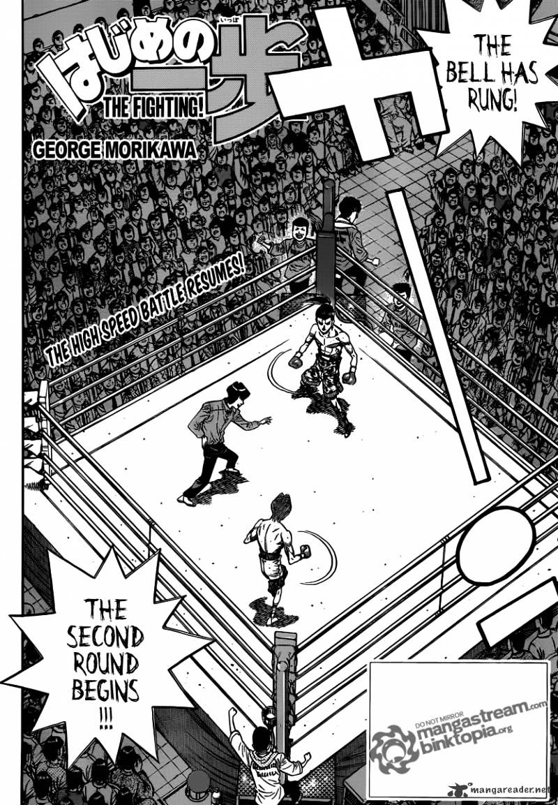 Hajime no Ippo: Fighting Spirit, Chapter 960 image 02